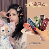  عکس2 کلیپس افقی